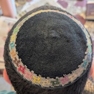 Colorful Black  Hand Crafted Kippah On Grey. Jewish. Made In Israel.
